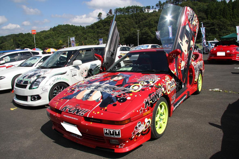 Illustration for article titled Japan's Geekiest Cars Run on Nerd Fuel